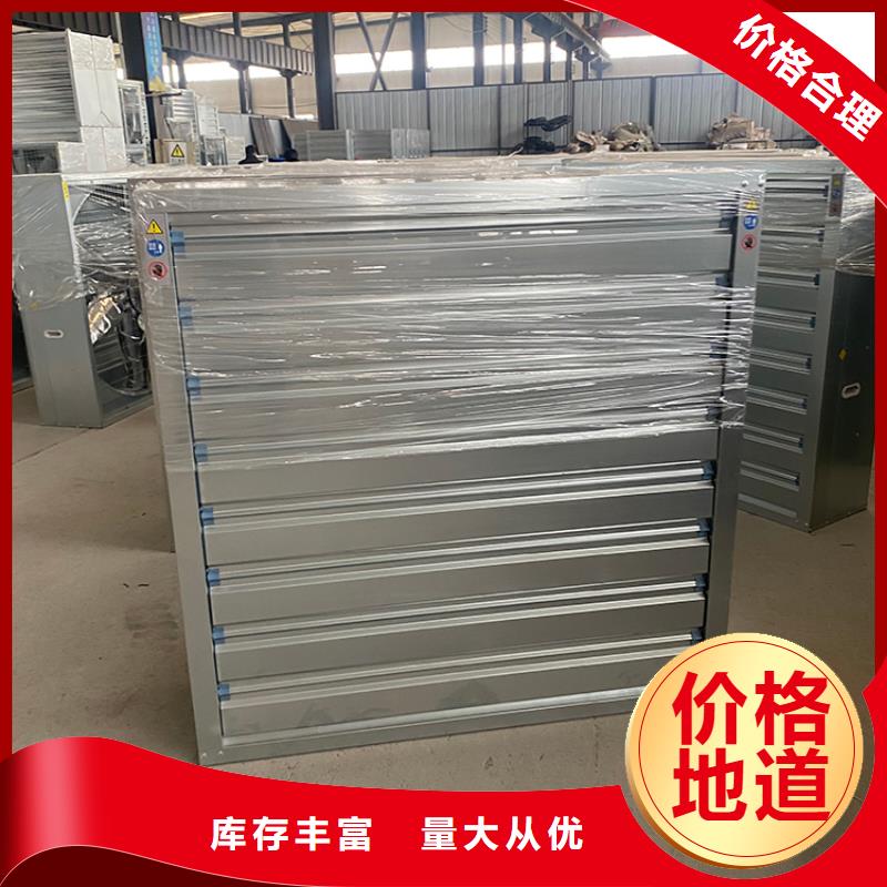 大功率換氣扇價格公道同城品牌