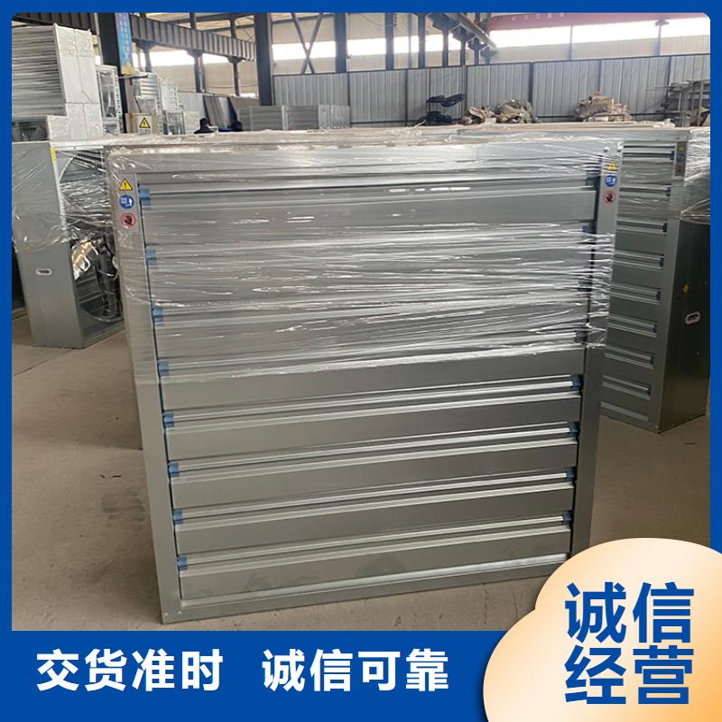 大功率負壓風(fēng)機圖片優(yōu)質(zhì)貨源