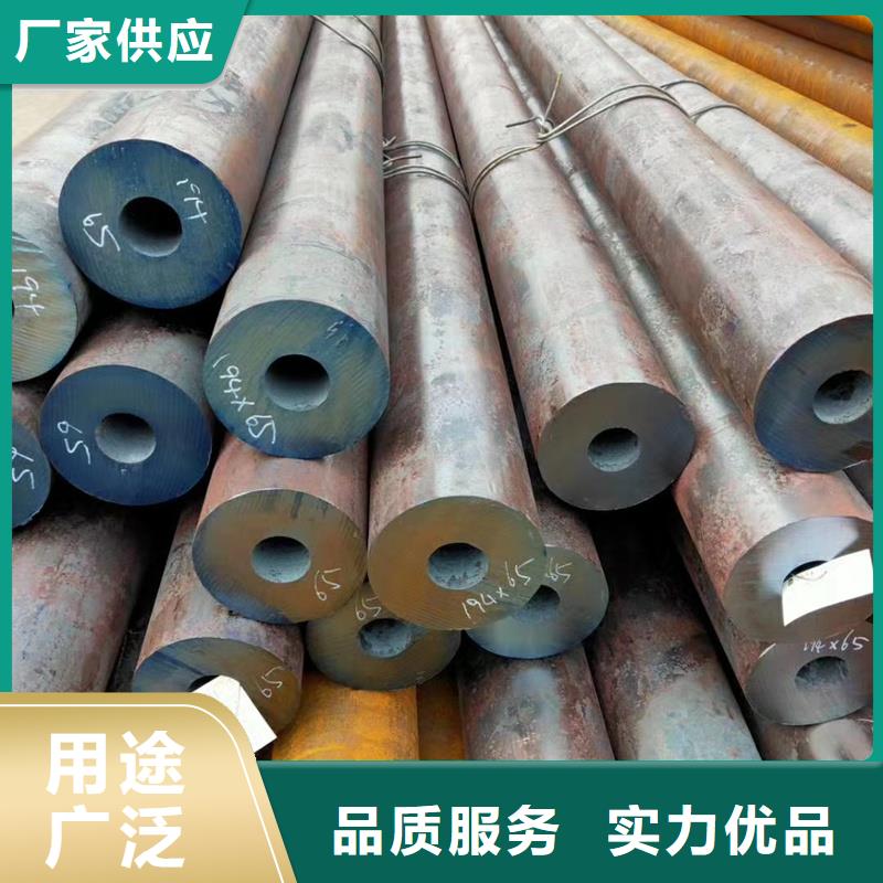 供應批發合金管-好評廠家實力大