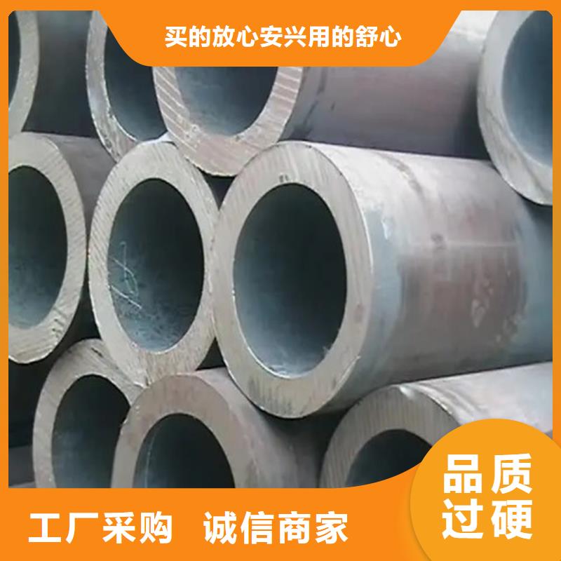 27Simn無縫鋼管誠信經營海量現貨