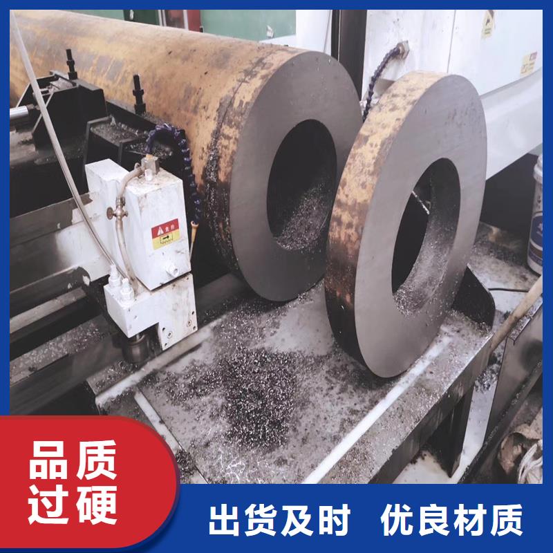 湛江質優(yōu)價廉的大口徑厚壁無縫鋼管供貨商
