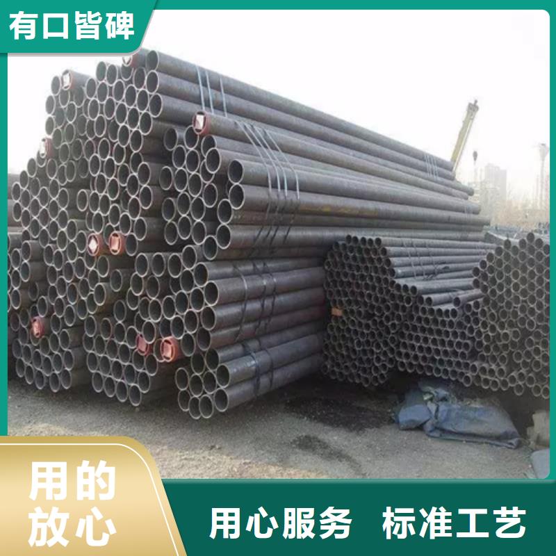 
16mn精密鋼管適用范圍廣實力廠家直銷