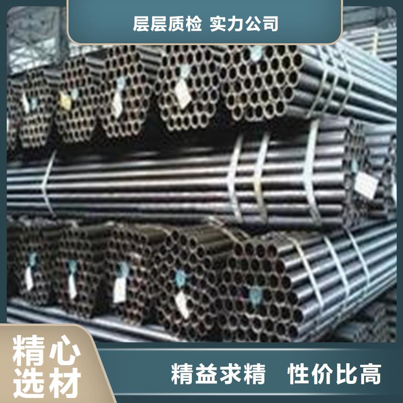 精密镀铬管_厂家定制本地品牌