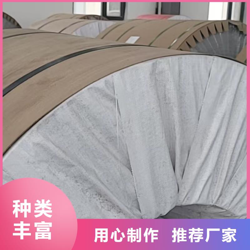 【鋁板精密鋼管免費獲取報價】設備齊全支持定制