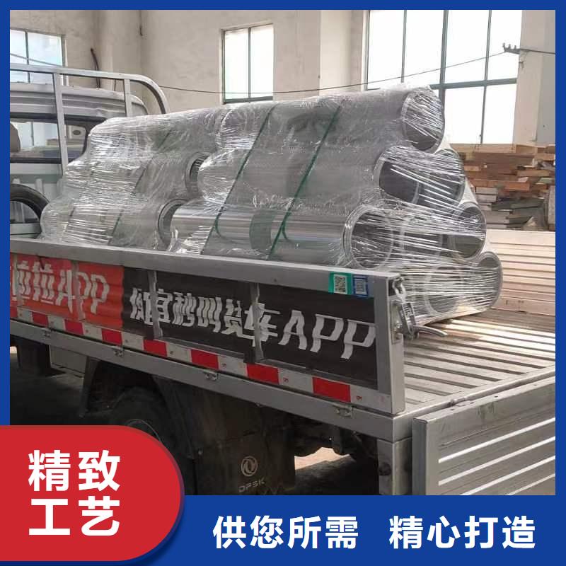 鋁板【精密鋼管】一手價格專注細節更放心