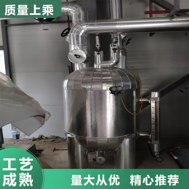 鋁板精密鋼管源頭廠家量大價優專業生產品質保證