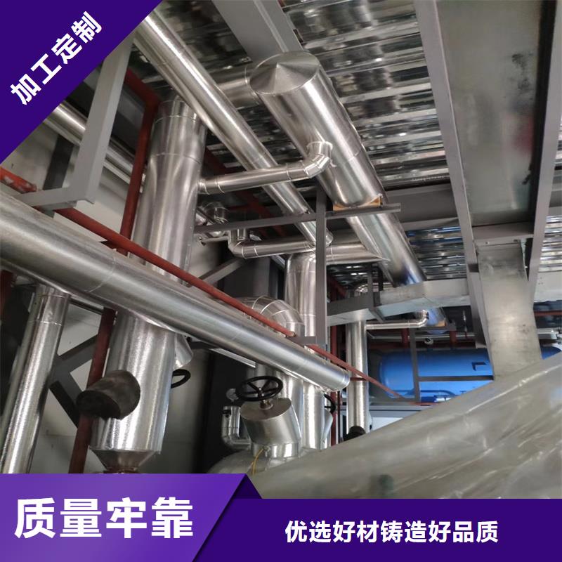 ?【鋁板】精密鋼管源頭直供當地供應商