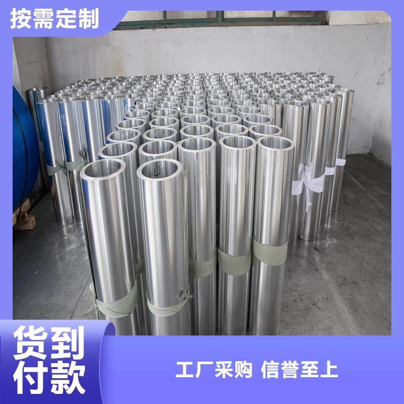 鋁板-精密鋼管實力雄厚品質(zhì)保障當?shù)厣a(chǎn)商