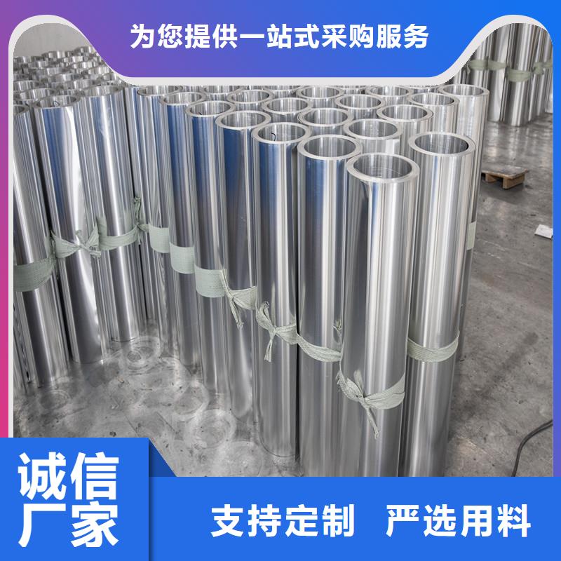 華坪6061鋁皮同城制造商