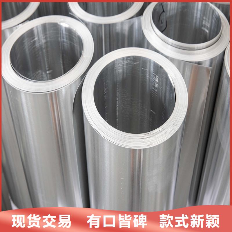 船用铝板加工定制自产自销