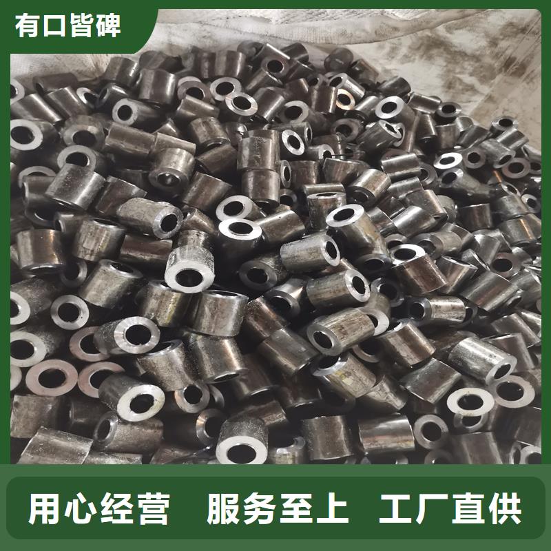 精密管,10號精密鋼管種類齊全本地貨源