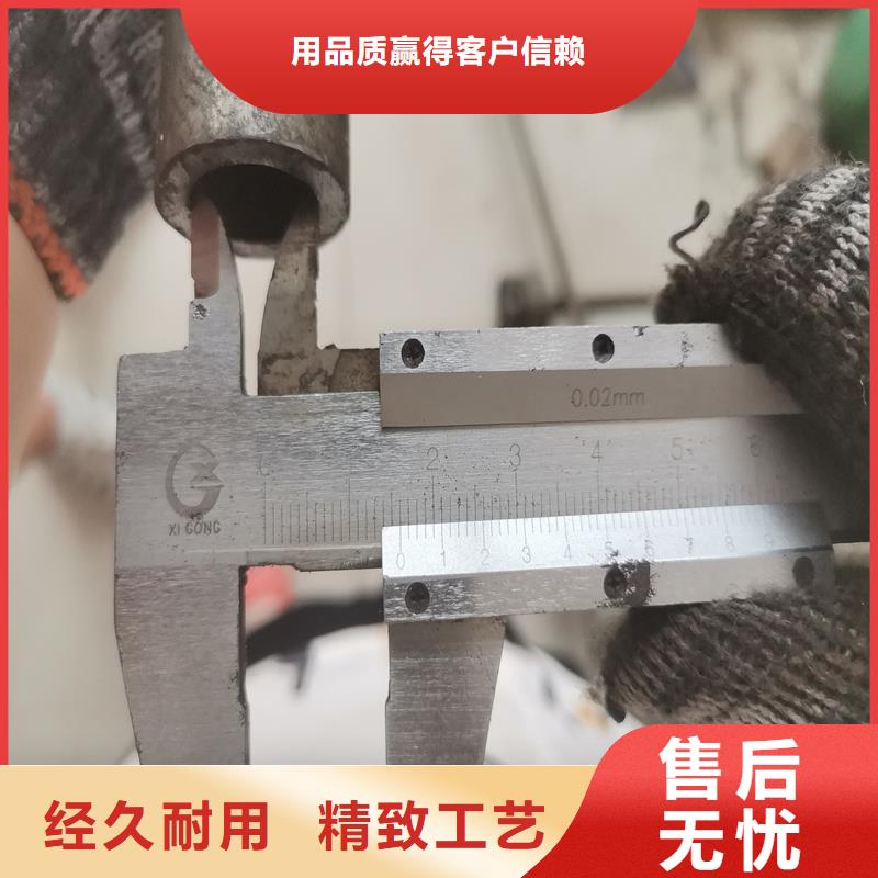 本地性價比高的10#精軋管廠家放心選購