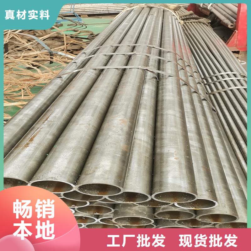 生產(chǎn)小口徑薄壁精密管的廠家當(dāng)?shù)胤?wù)商