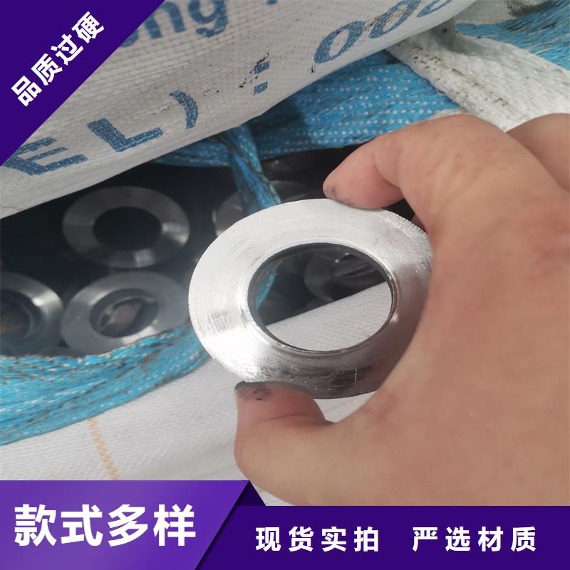 16Mn薄壁精密鋼管質高價優海量現貨直銷