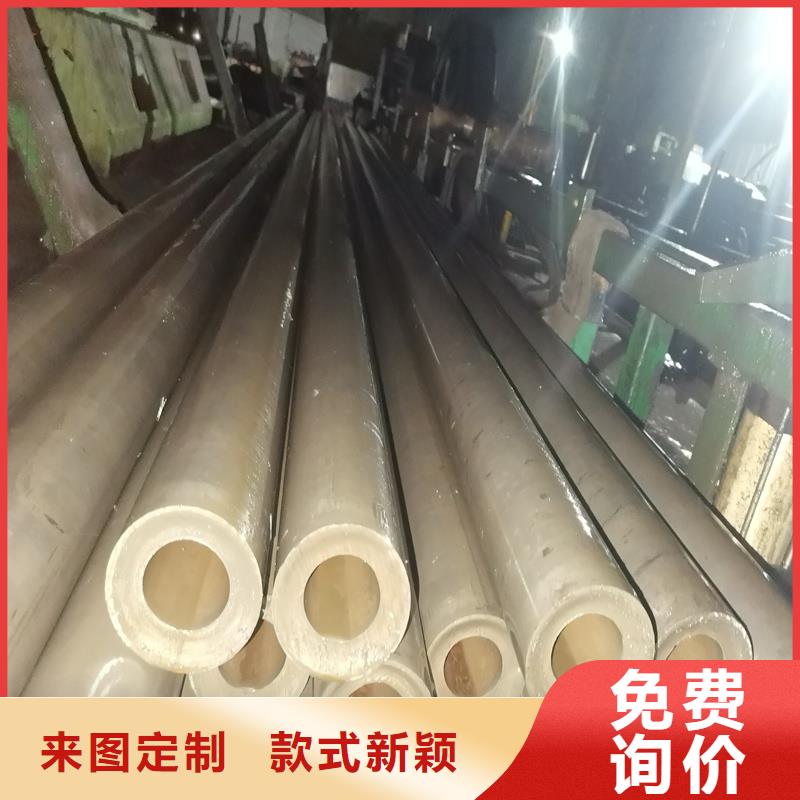 45#厚壁精密鋼管-我們是廠家！品質做服務