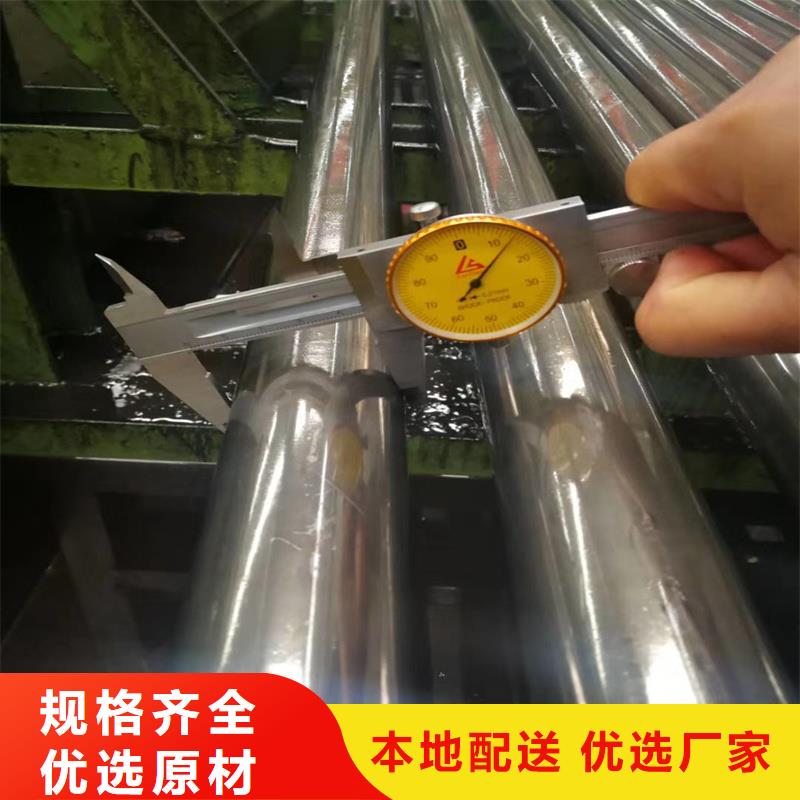 精密管-35號精密鋼管精心打造源頭工廠