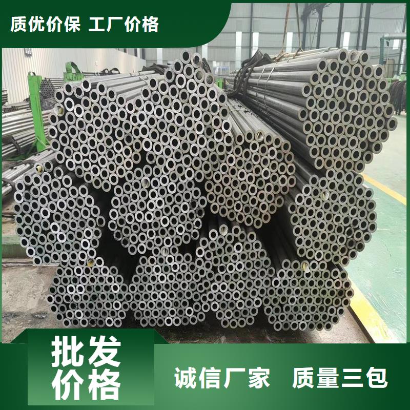 精密管【20#精密鋼管】每個細節都嚴格把關每個細節都嚴格把關