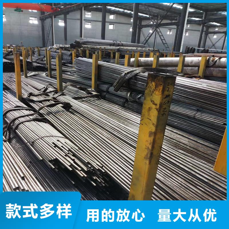【精密管】40Cr精密鋼管誠信經(jīng)營現(xiàn)貨現(xiàn)發(fā)當?shù)厣a(chǎn)廠家