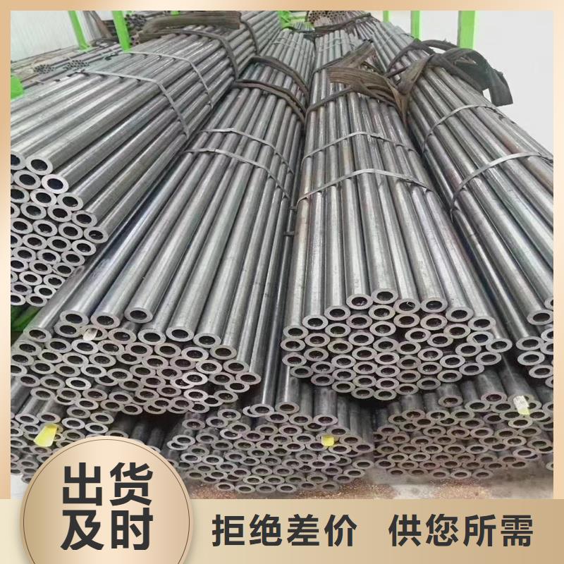 精密管15CrMo精密鋼管支持批發零售本地生產商