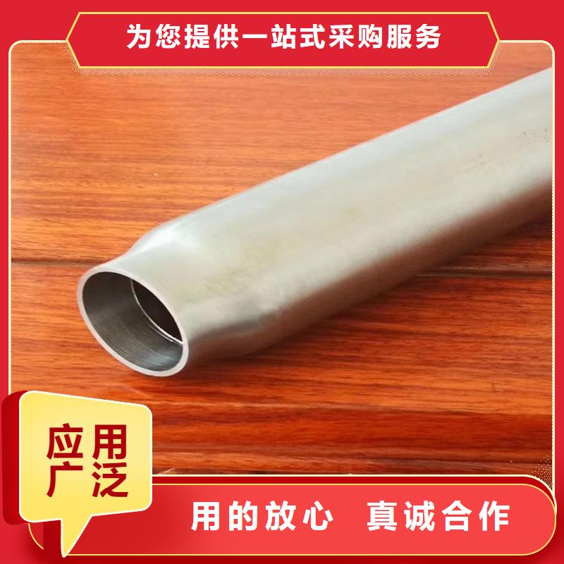15crmo無縫管價格-定制_亞廣金屬高性價比