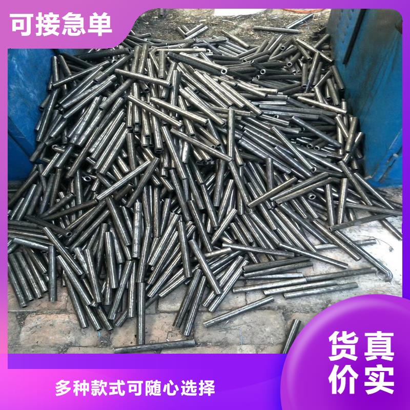 小口徑精密鋼管-誠信經(jīng)營常年出售