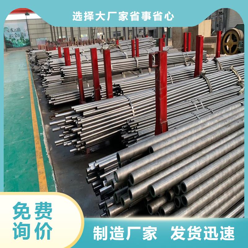 可定制的16mn小口徑薄壁精拔管實體廠家研發生產銷售
