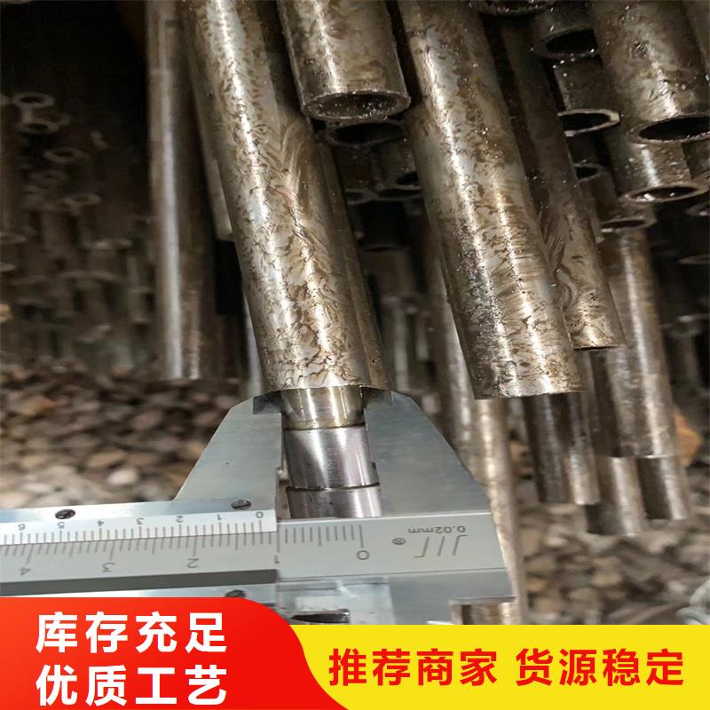 質量可靠的小口徑精密光亮管廠家實力公司