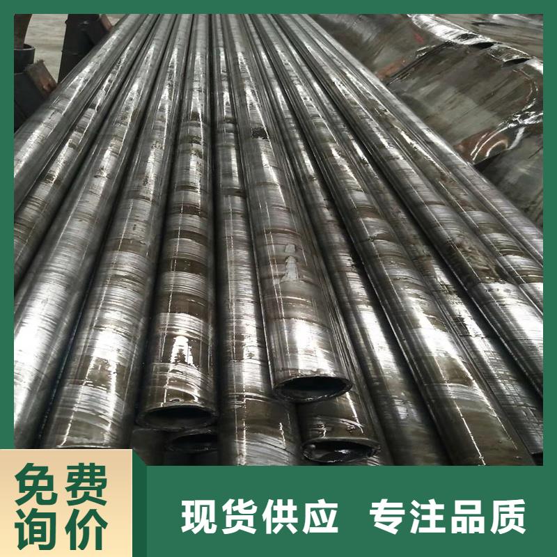 ?精密管精密鋼管信譽有保證本地品牌