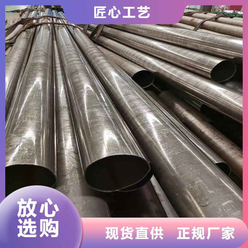 內外光滑精密管發貨及時當地貨源