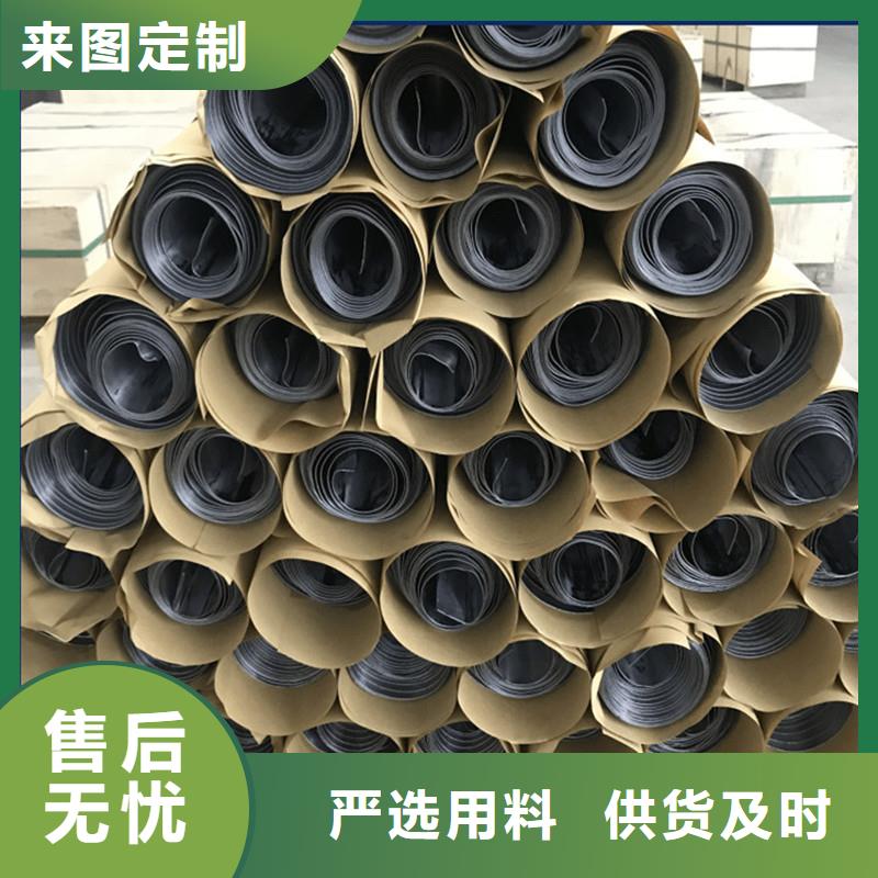 供應批發(fā)薄壁鉛皮-優(yōu)質(zhì)售后無憂