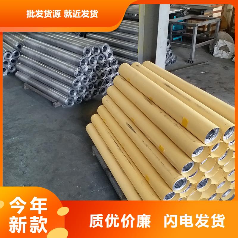 铅板精密钢管实力厂家细节决定品质