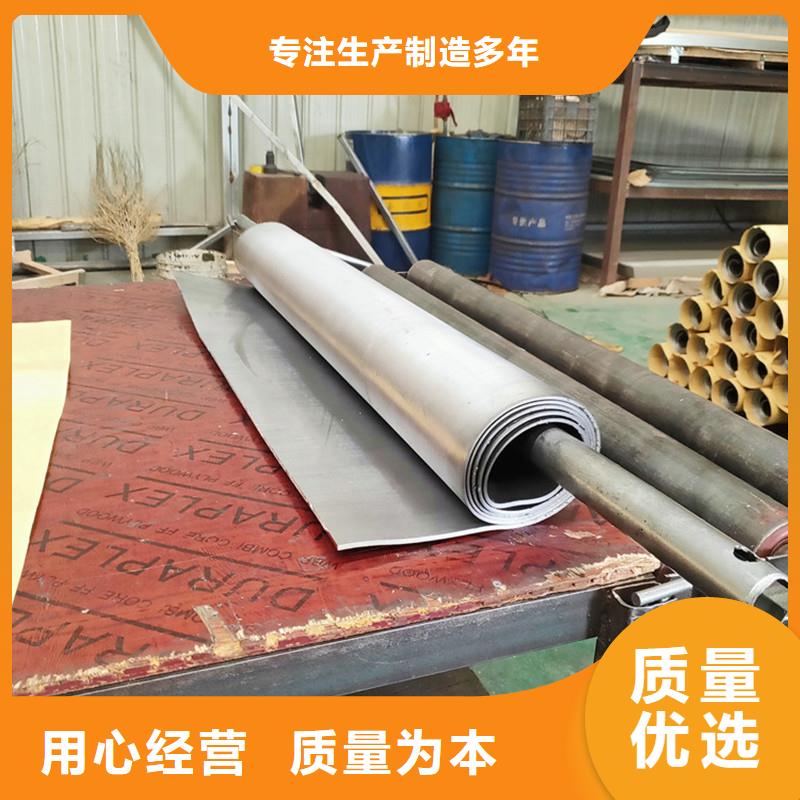 防輻射鉛皮廠家、報價價格透明