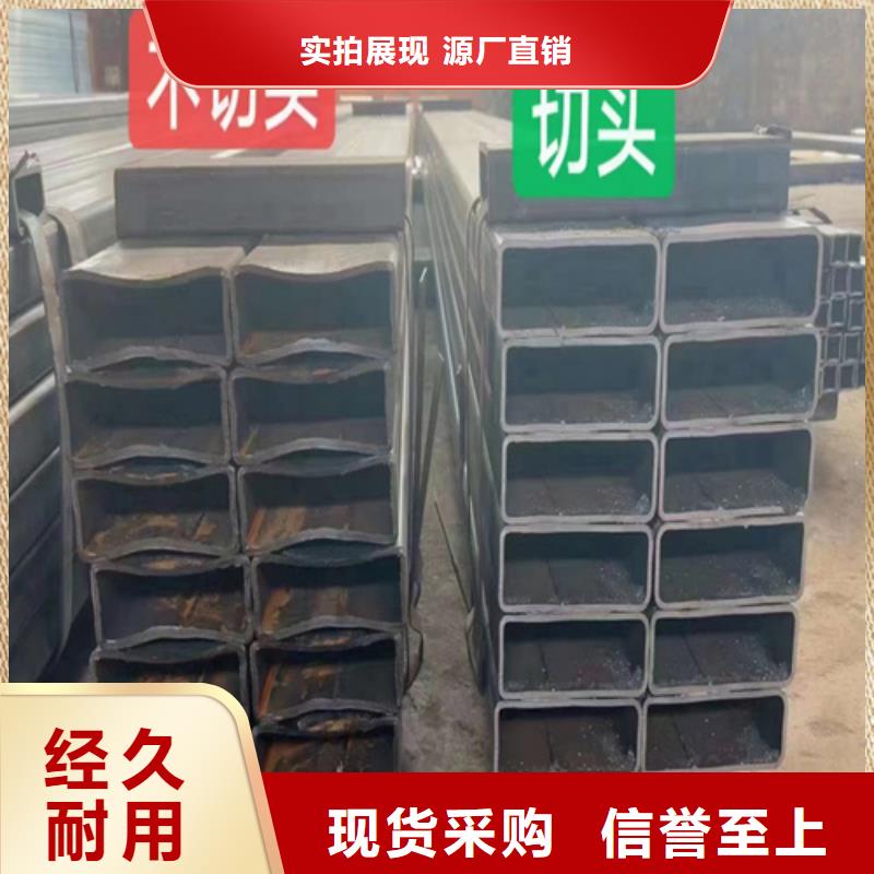 #無縫方矩管#-性價比高工廠批發(fā)