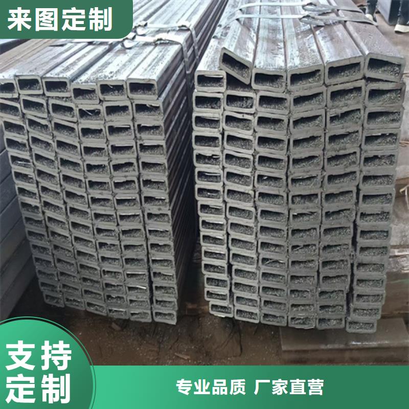 支持定制的16mn矩形管批發商本地貨源