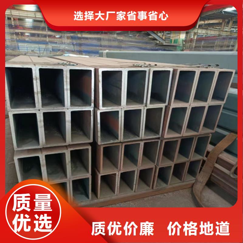 16mn無縫方矩管包你滿意專注品質