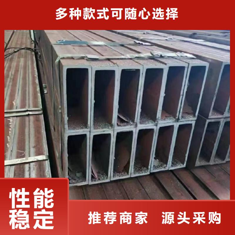 2025質優價廉#方矩管制造商#來圖定制廠家定制