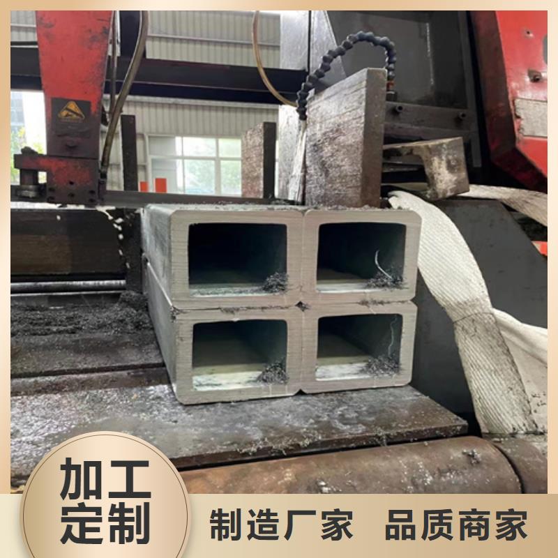 無縫方矩管市場價格行業(yè)優(yōu)選