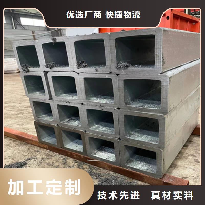 方管真貨源品種全