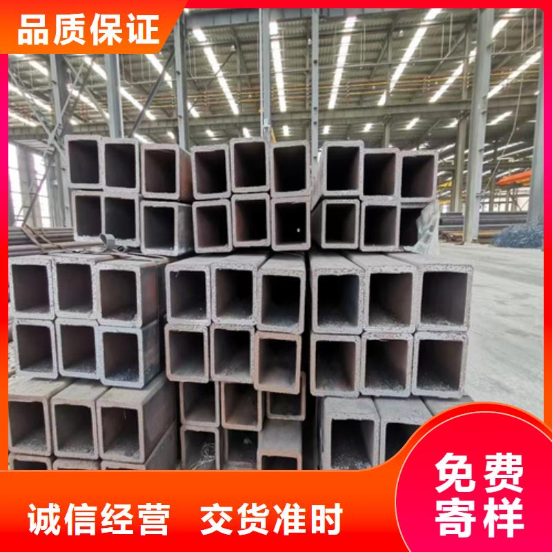 無縫方管多種規(guī)格定金鎖價(jià)