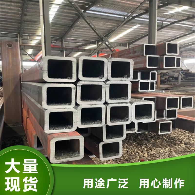 無縫方矩管廠家聯系方式無縫方矩管廠家同城公司