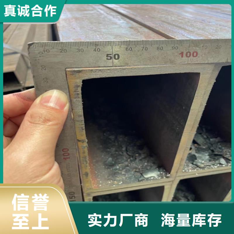 方管價(jià)格厚道海量庫(kù)存