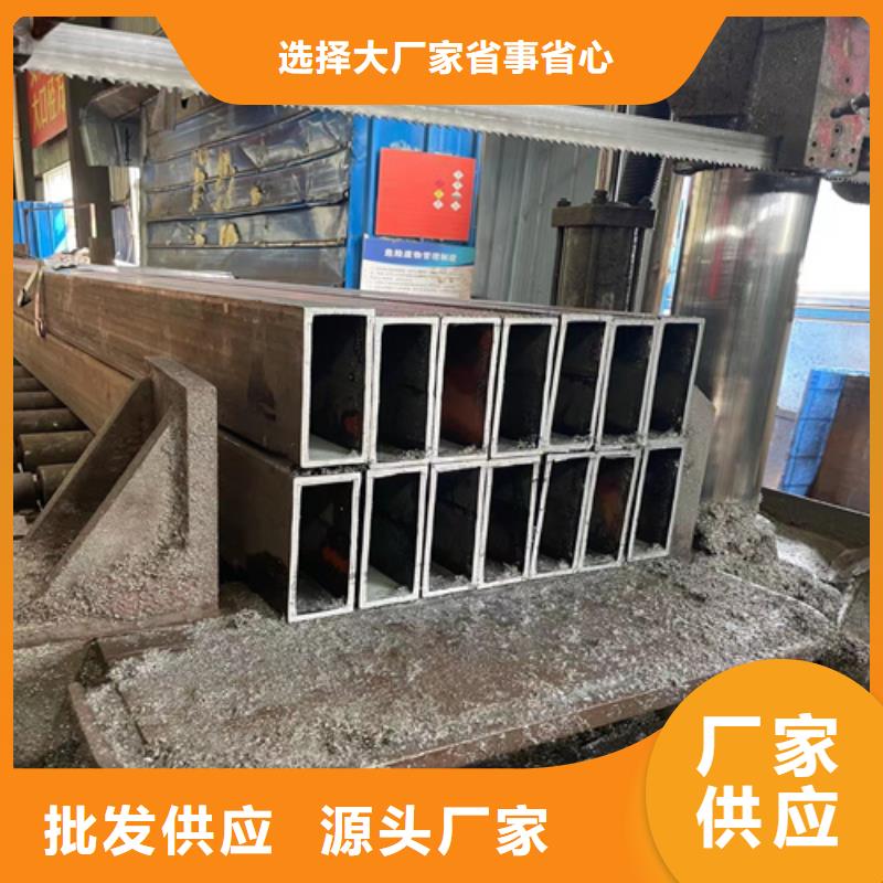 #无缝方矩管#到厂参观货源稳定