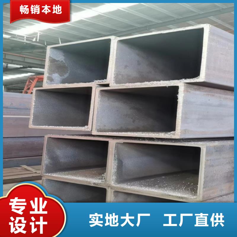 無縫方管種類本地生產(chǎn)商