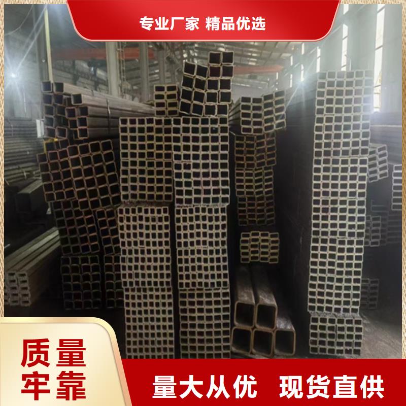 優質矩形管的基地本地服務商
