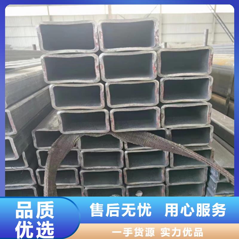 無縫方矩管批發廠家