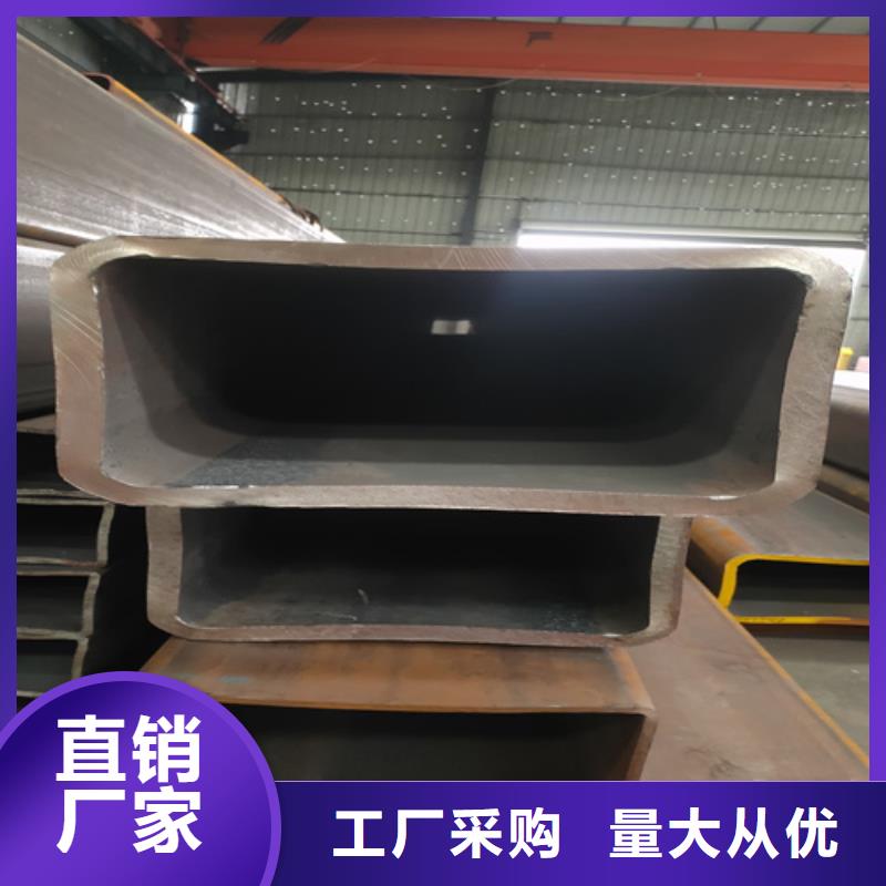 16mn矩形管-優(yōu)質(zhì)靠譜同城品牌