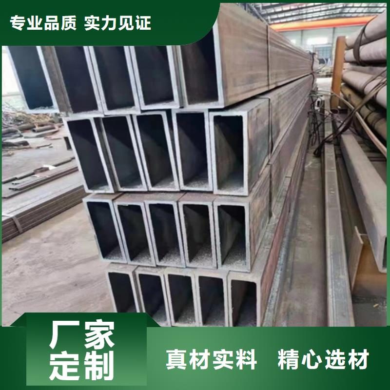 無縫方矩管定做廠家追求細節品質