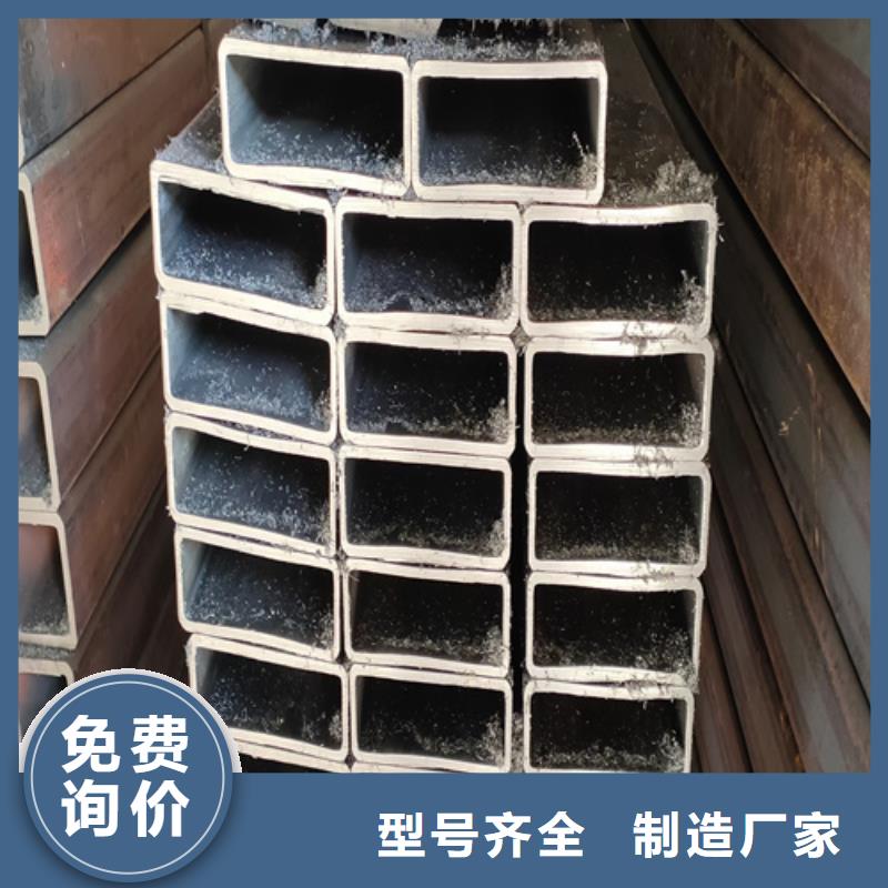 无缝矩形管厂家直销定制定做