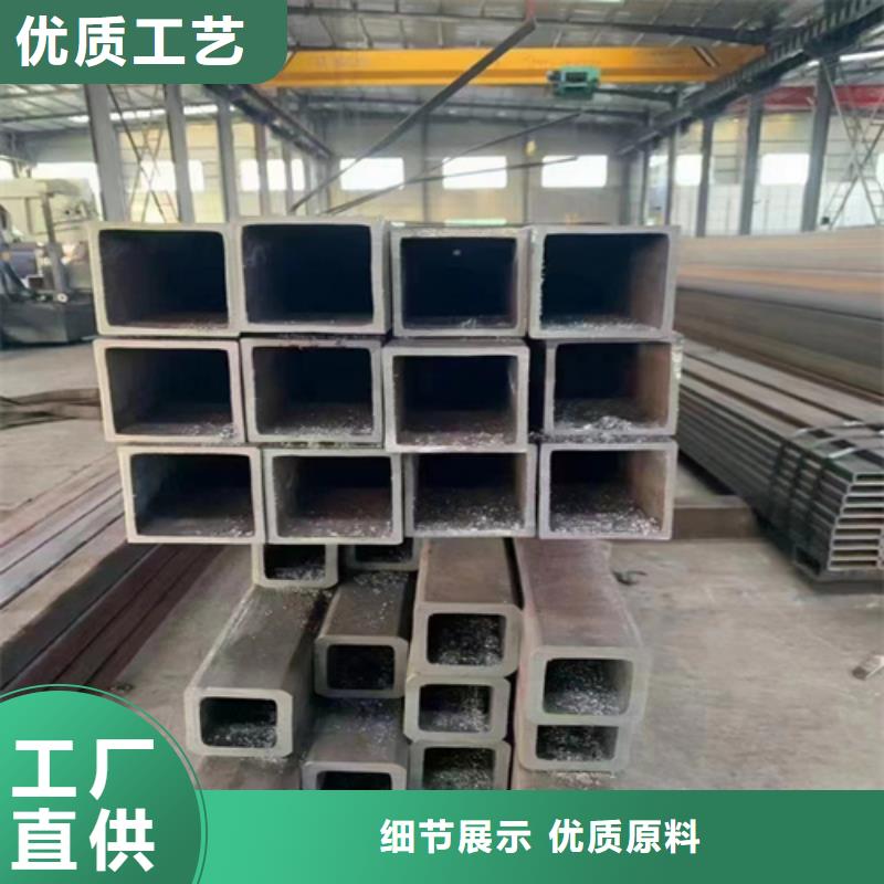 专业厂家直销无缝矩形管批发商