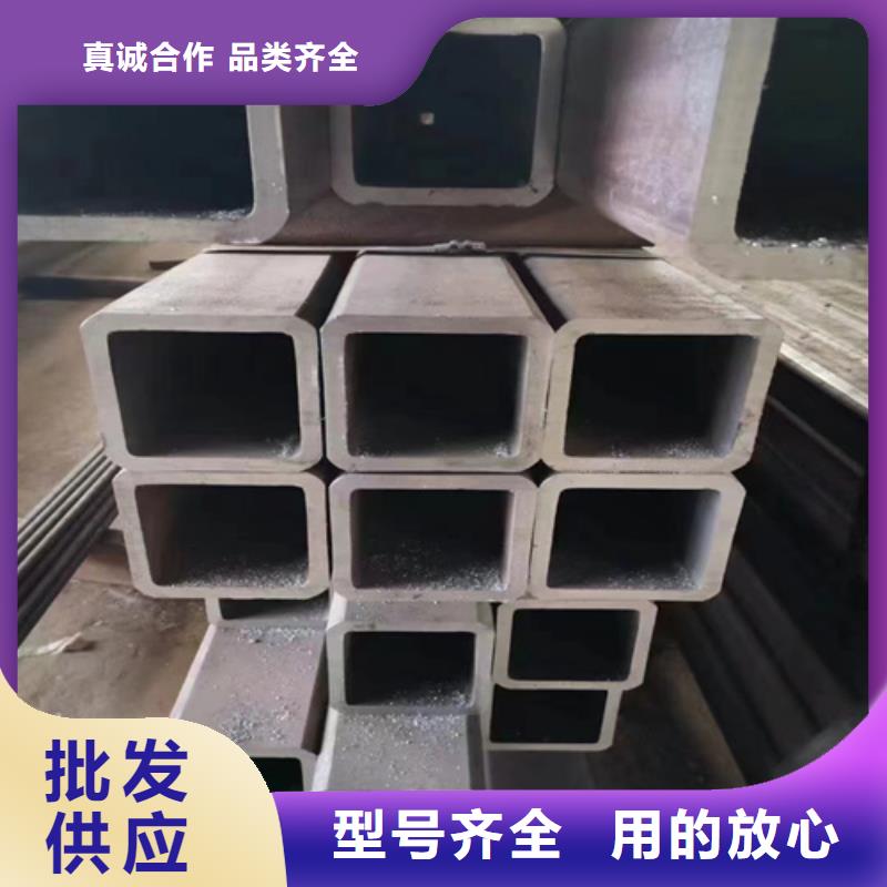 無縫矩形管生產廠家-價格實惠本地公司